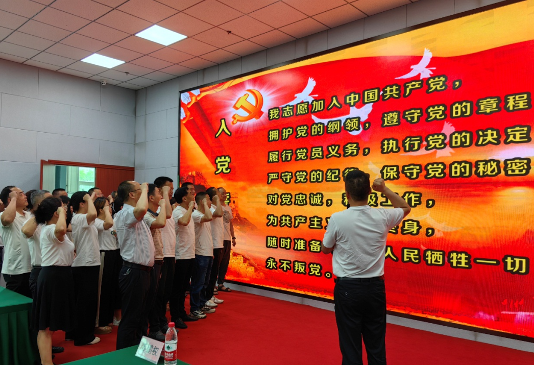 黃許職中開展慶祝中國共產黨建黨102周年活動
